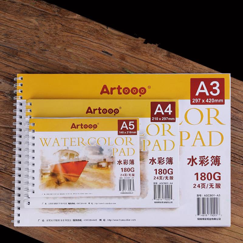 A3/A4/A5 Watercolor Paper 24 Sheets Hand Painted Sketch Drawing Decal