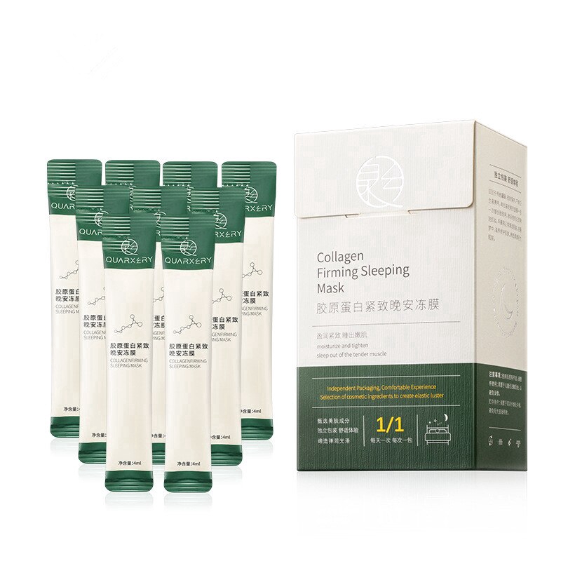 20Pcs/box Collagen Collagen Night Jelly Mask Sleep Face Mask Firm Skin