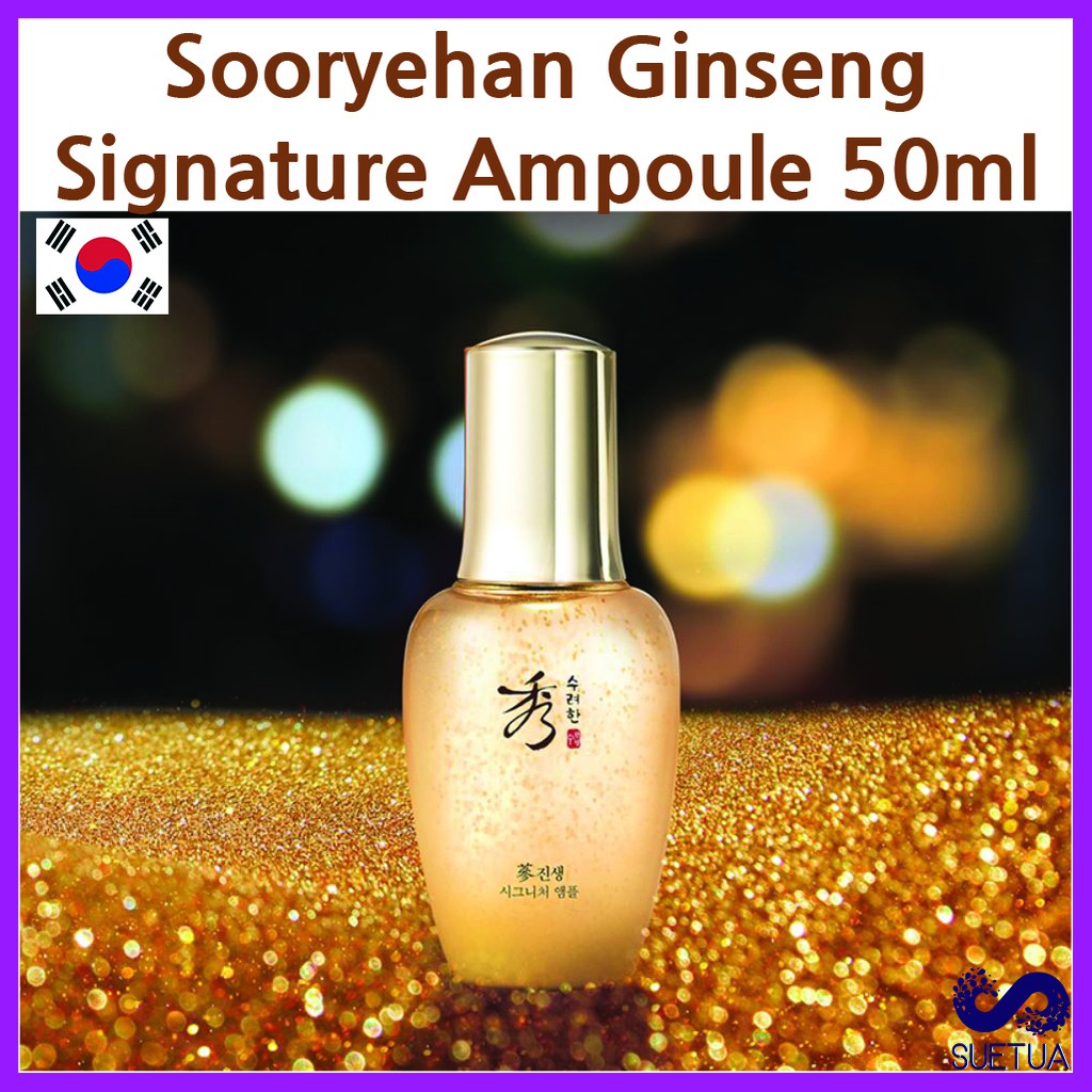 🍒KOREA🍒[Sooryehan] Ginseng Signature Ampoule / Skin care/aging care