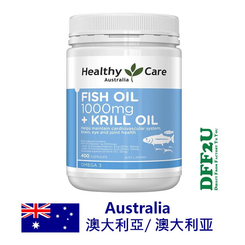 DFF2U HEALTHY CARE FISH OIL 1000MG + KRILL OIL 400 CAPSULE Shopee Singapore