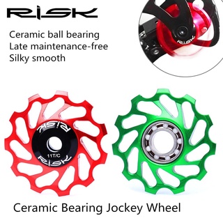 Details about   11T MTB Rear Derailleur Jockey Wheel Ceramic Bearing Guide Roller Red 