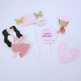 【Ready Stock】1 set Happy Mother's Day Mom Cake Topper Cake Flags Decoration #6