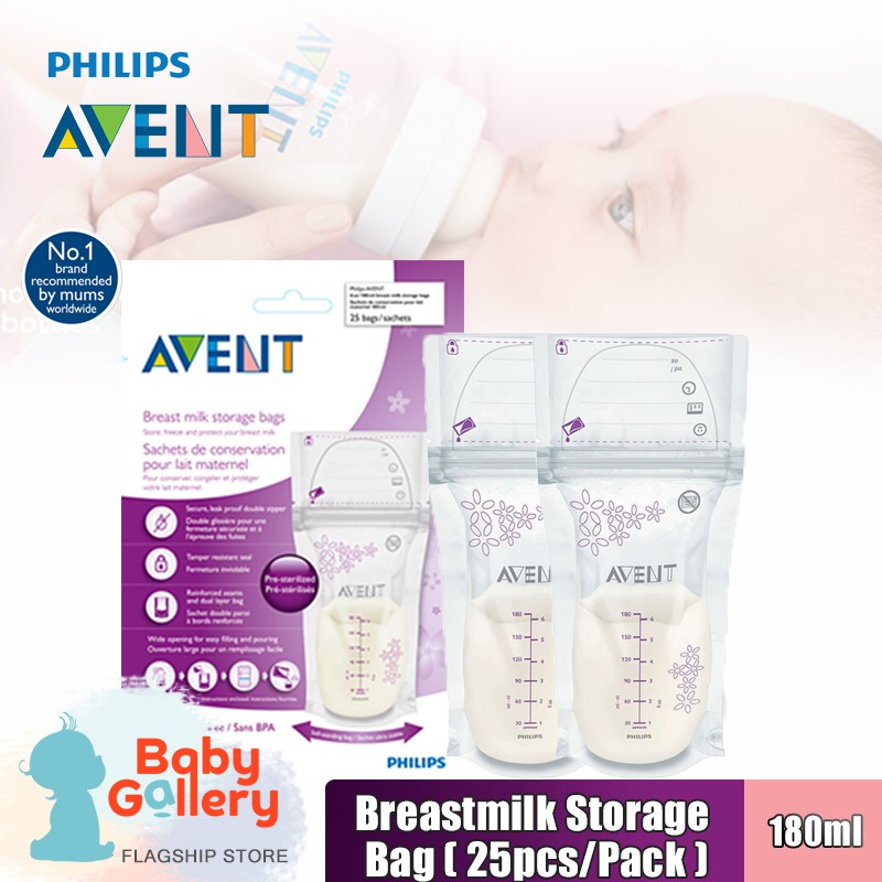 avent storage bags