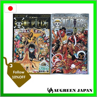 Piece Manga Price And Deals Hobbies Books Jul 22 Shopee Singapore