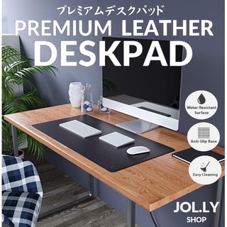 🔥SG LOCAL STOCK🔥Premium Leather Desk Pad/Mouse Pad for Laptop/Computer🔥