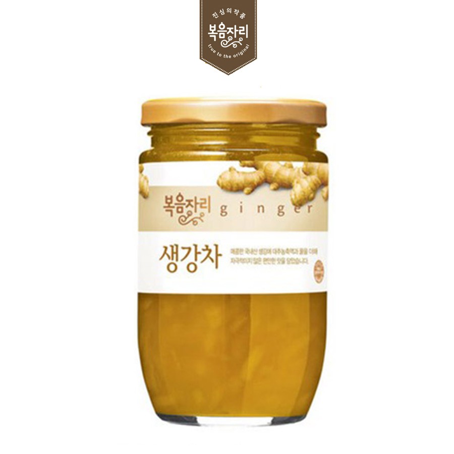 Korean Ginger Tea 470g by Bokumjari Shopee Singapore