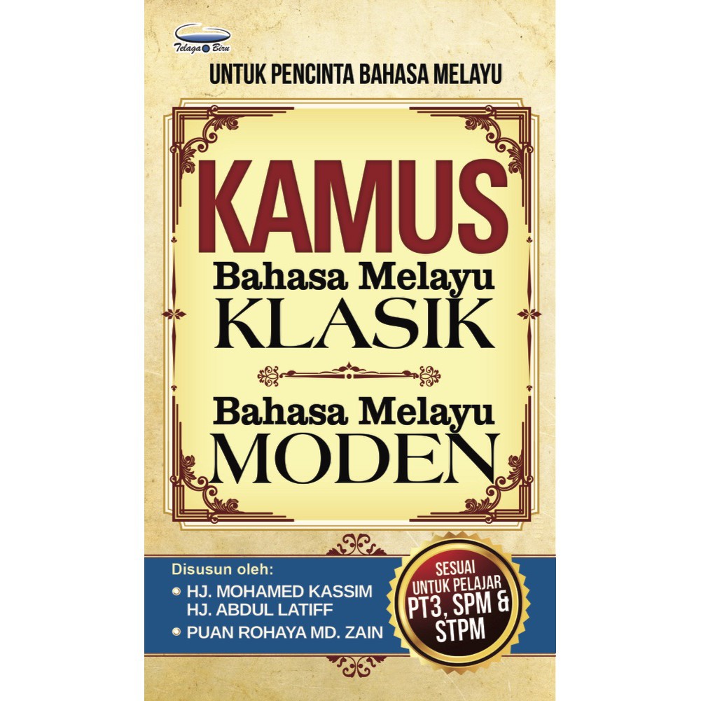 Classic Melayu Dictionary Melayu Moden Shopee Singapore