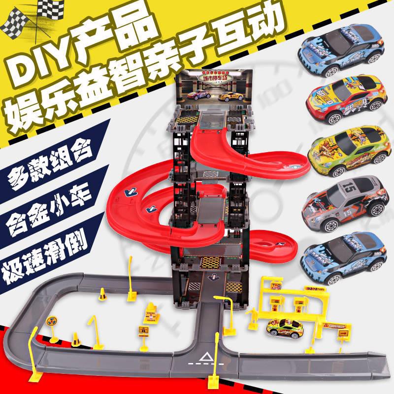 children's car race track