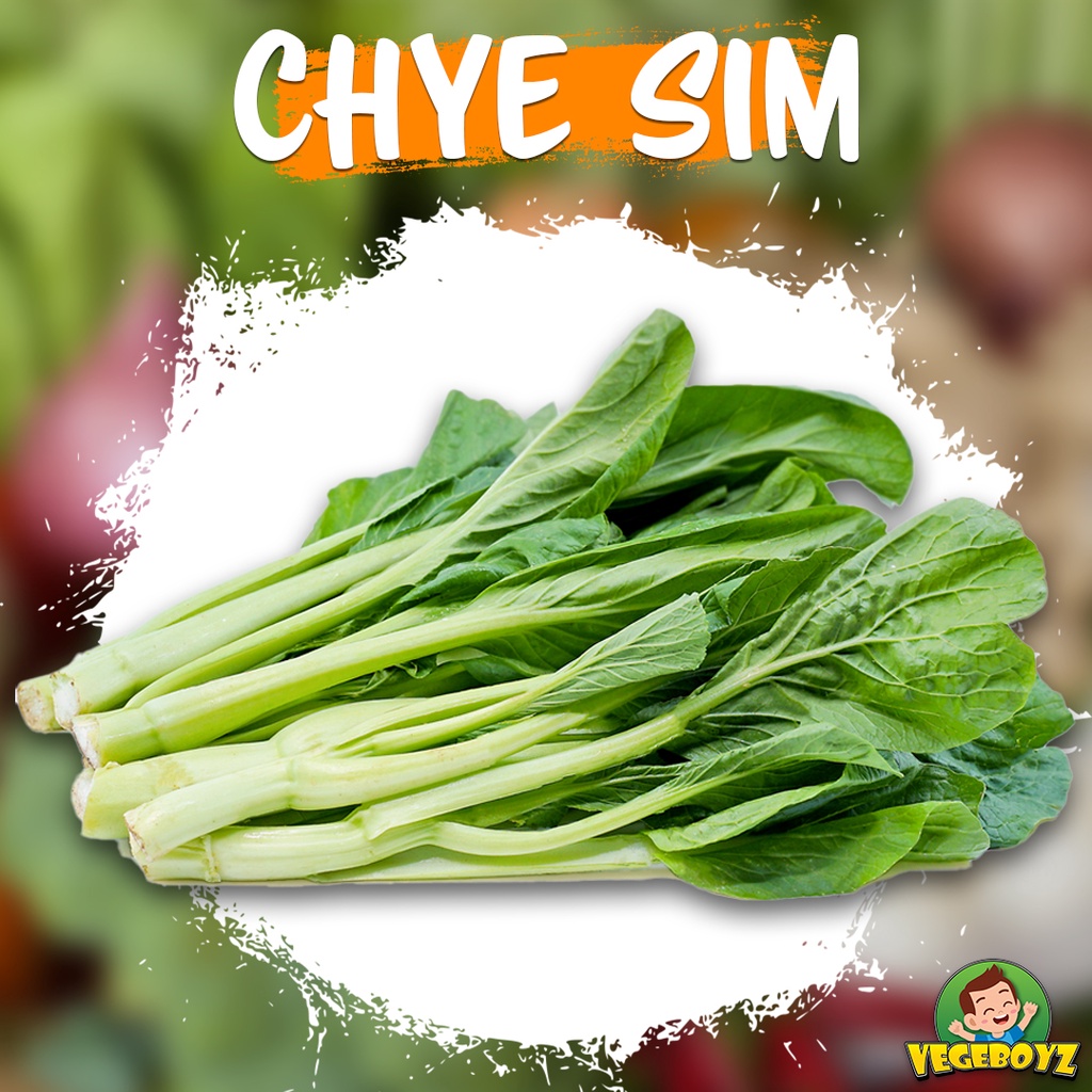 [VEGEBOYZ] Chye Xim  200g Per Pack  VBLF-0005  {FRESH VEGETABLES}