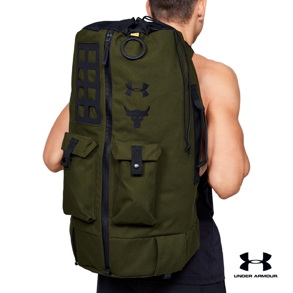 under armour rock bag