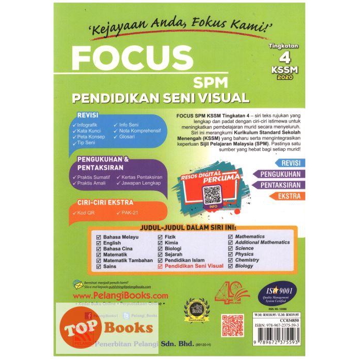 Topbooks Focus Spm Pendidikan Seni Visual Kssm Tingkatan 4 Pelangi 2020 Shopee Singapore