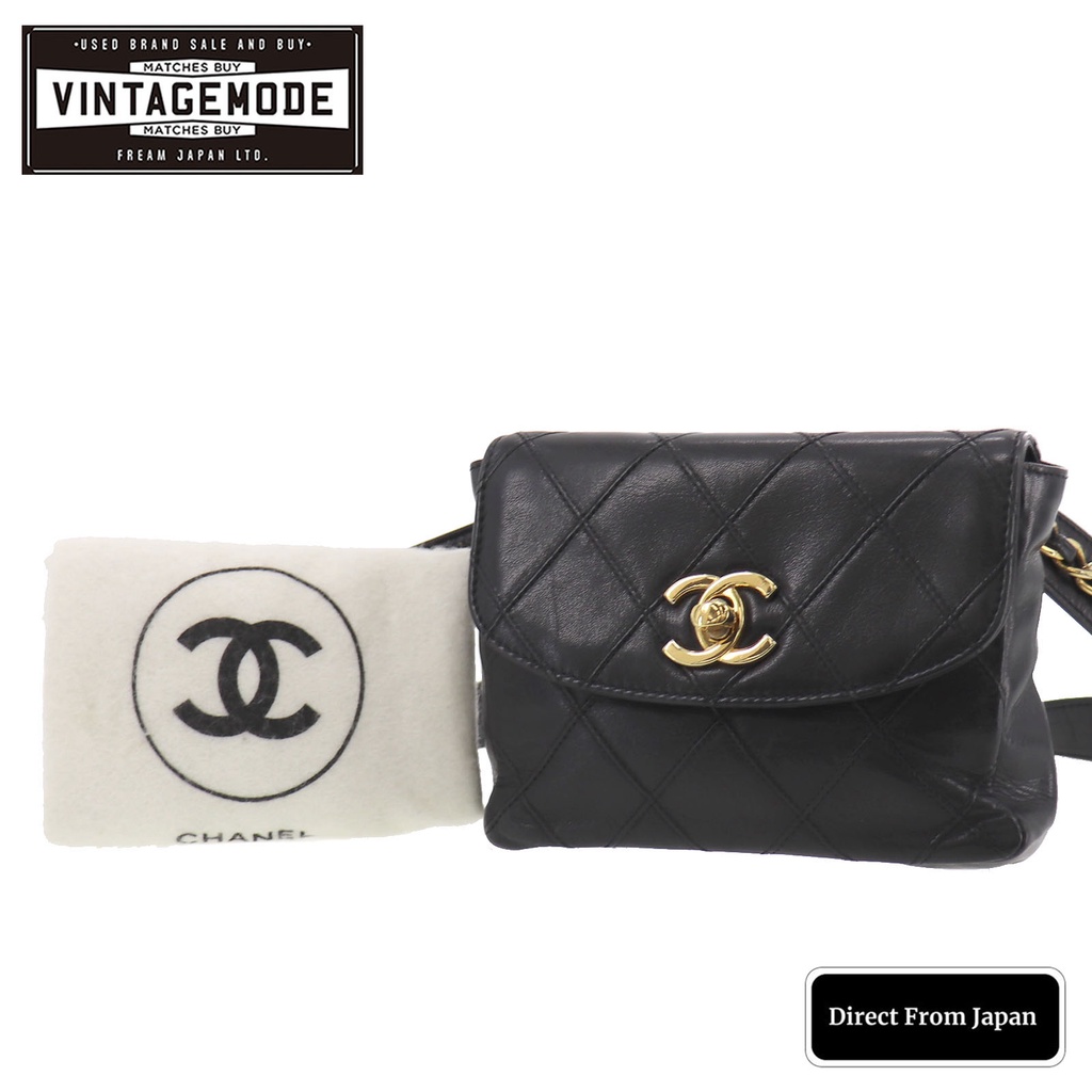 Chanel Vintage Lambskin Cosmos Line Belt Bag