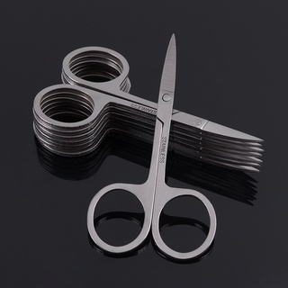 【Buy 2 Send 3 】Scissors stainless steel small scissors beauty scissors A scissors nose hair scissors beauty eyebrow tool
