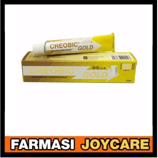 Shop Malaysia Creobic Gold Antifungal Cream 10g 20g Terbinafine 1 Shopee Singapore