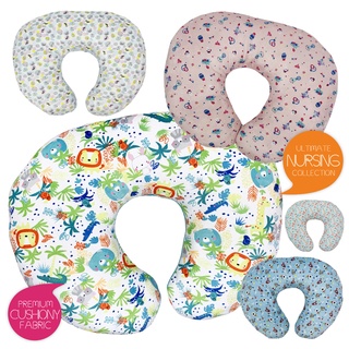 newborn online store