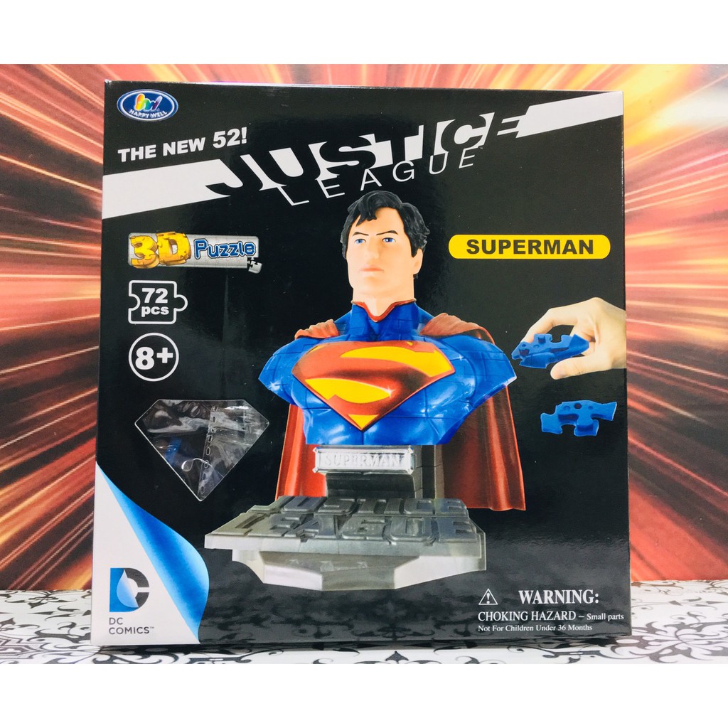 justice league 3d puzzle