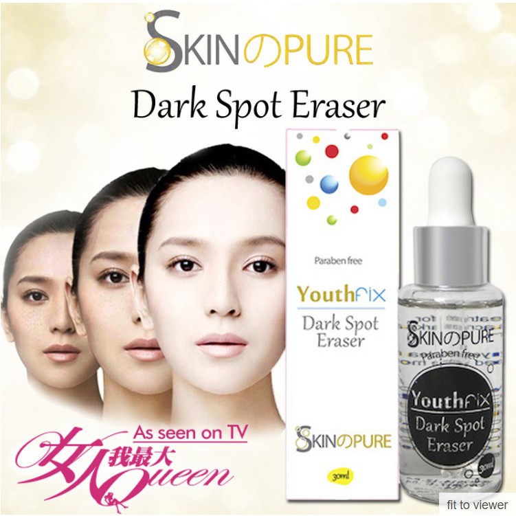 dark spot eraser