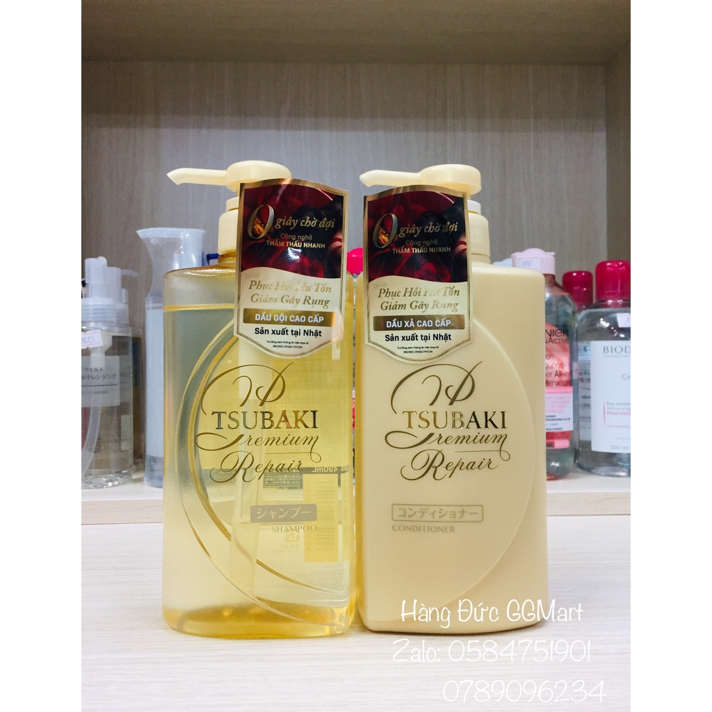Tsubaki Japanese Conditioner Set 2x490ml, Hair Incubation Tsubaki 180gr