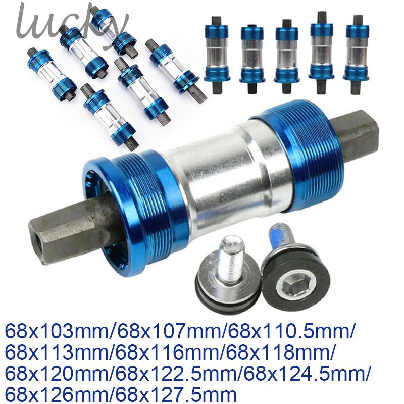 bike cartridge