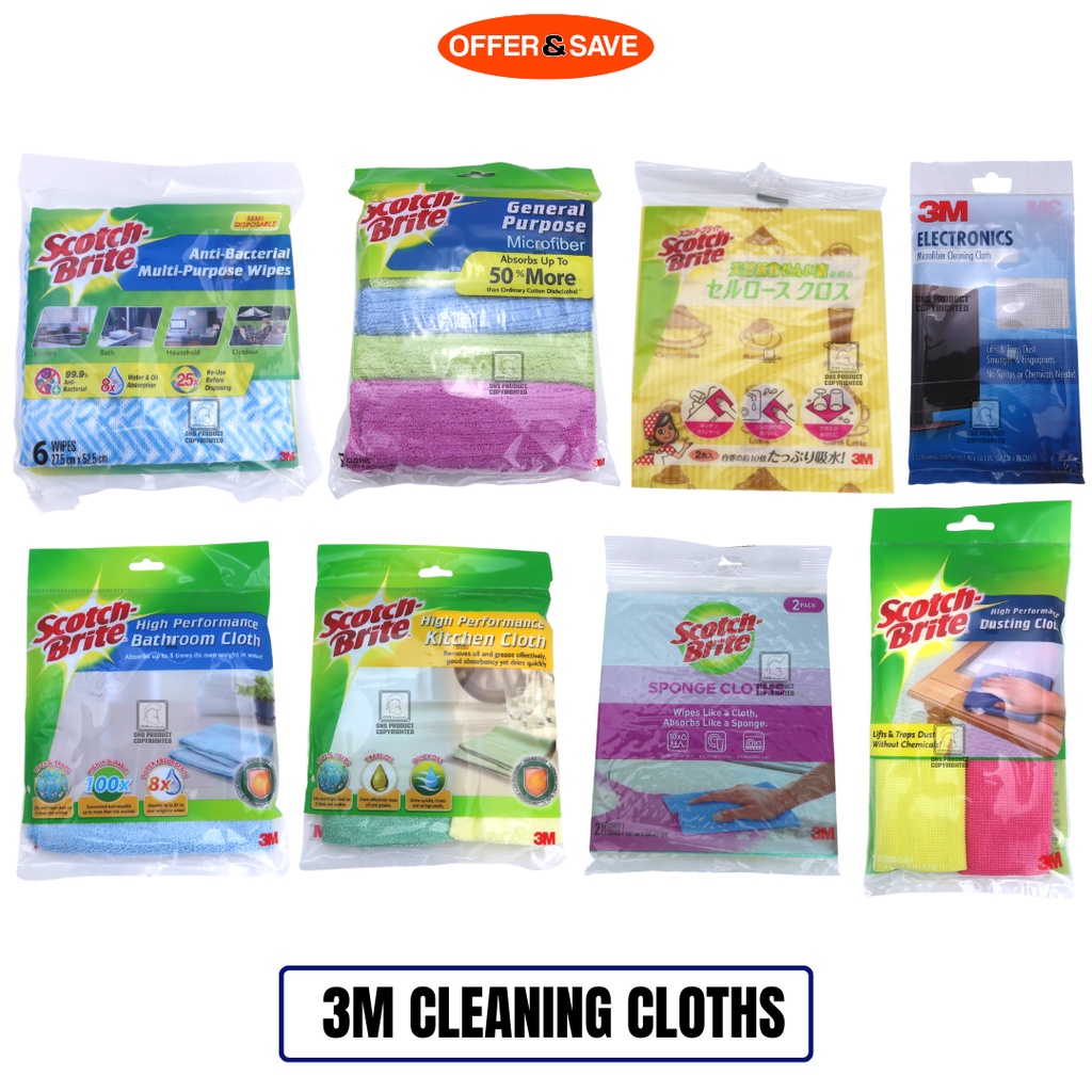 3M Scotch-Brite General Purpose Cloth Dusting Cloth Kitchen Cloth ...