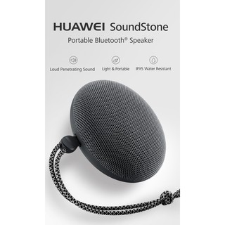 huawei sound stone cm51