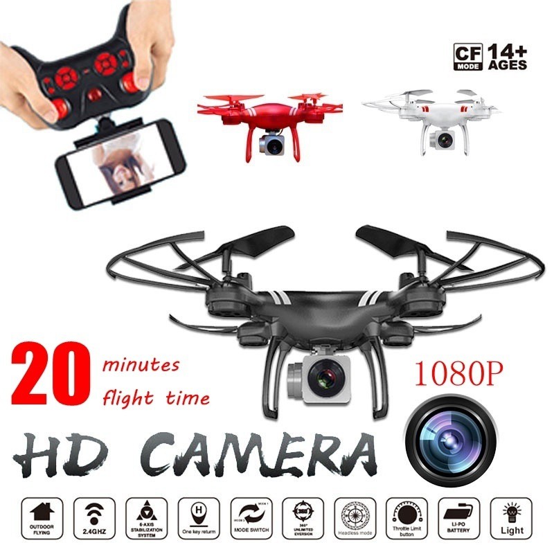 rc drone with hd camera