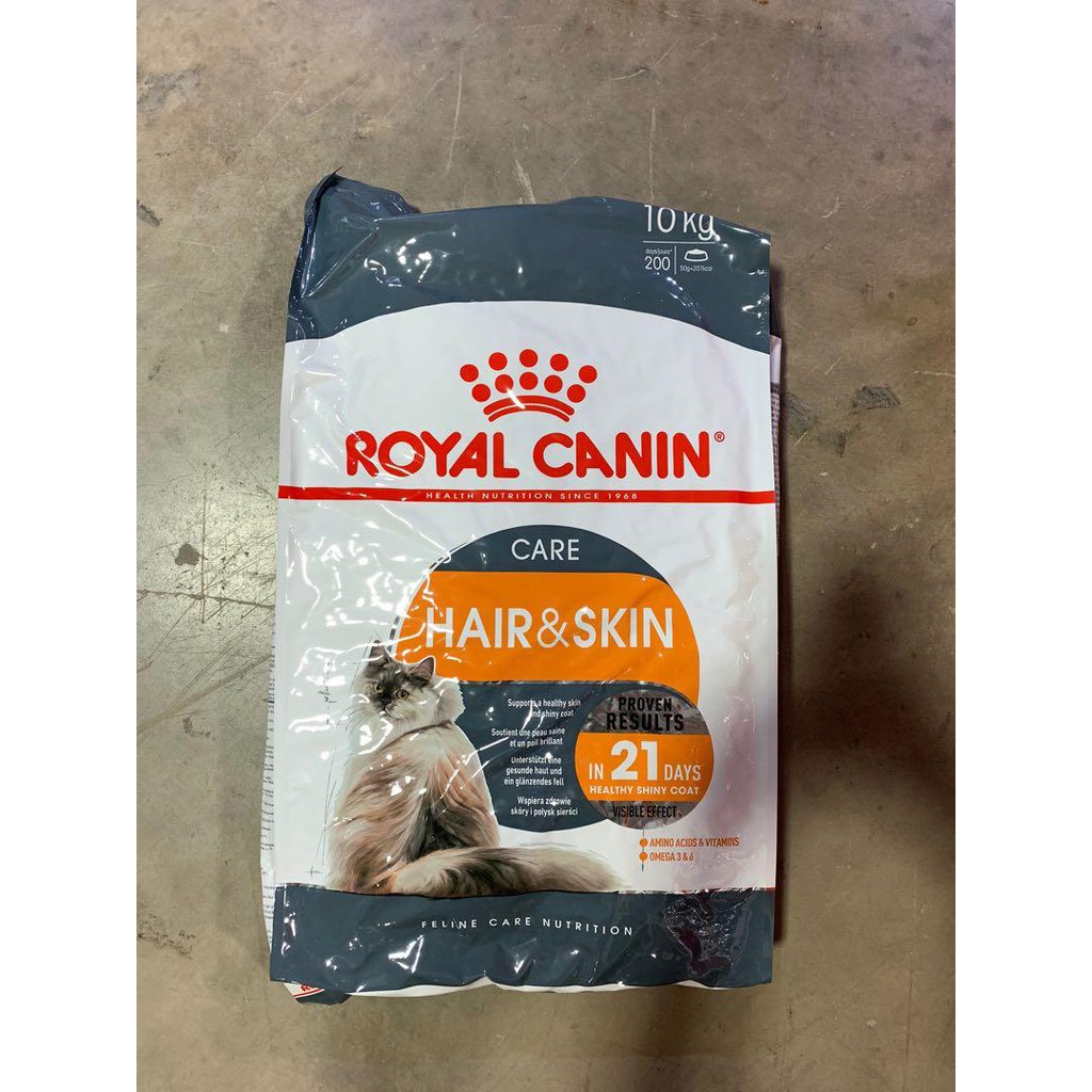 royal canin cat food 10kg