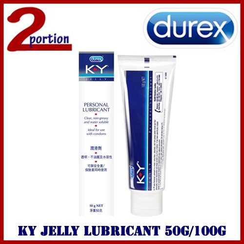 [DISCREET PACKAGING] DUREX KY JELLY PERSONAL LUBRICANT 50G/100G