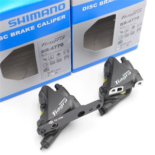 shimano tiagra disc brake