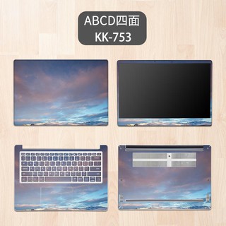 VAILANG Adesivo per Laptop DIY Laptop Skin per HP/Acer/dell/ASUS/Sony/Xiaomi/MacBook Air Adesivo per Laptop TM63 