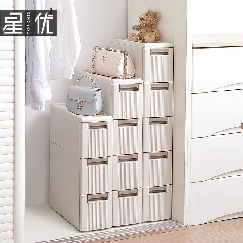 Missdeng 18cm Wide Kitchen Crevice Storage Cabinet Plastic Drawer
