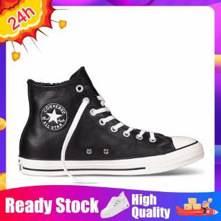 converse chuck taylor high cut price