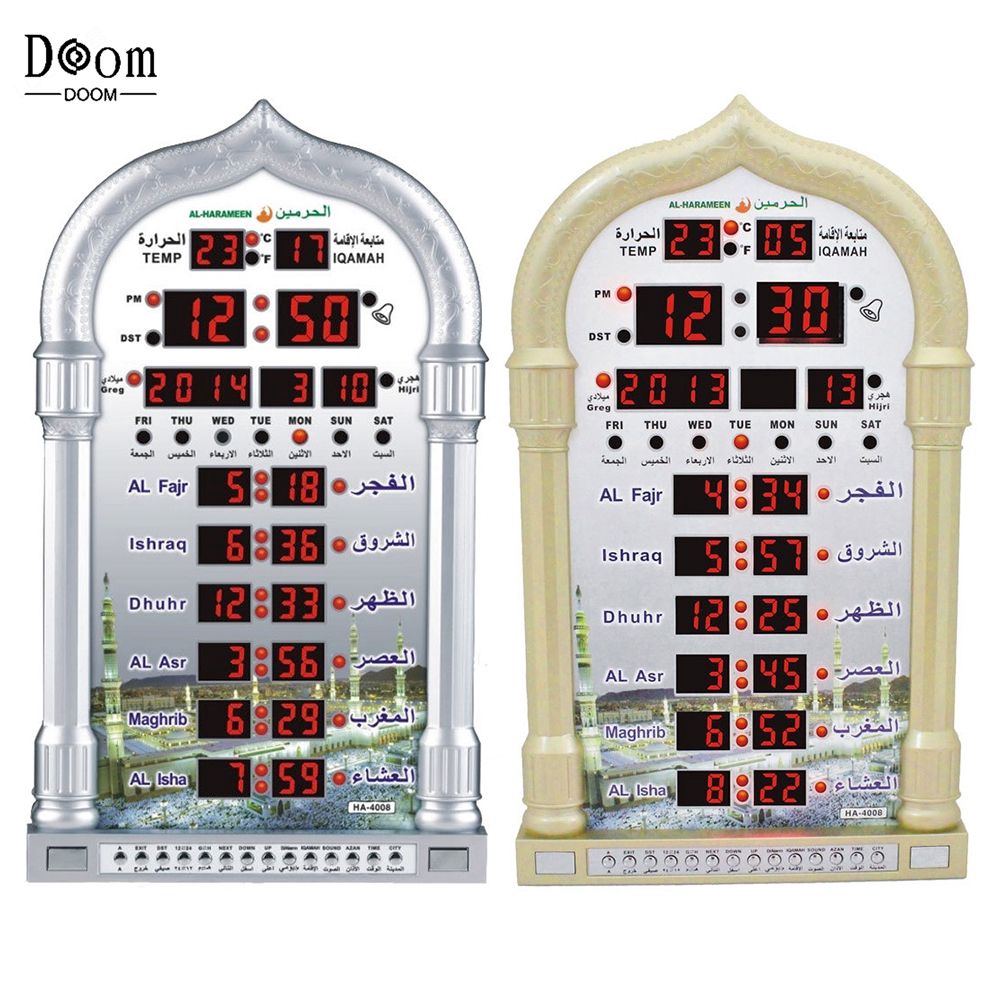 Ready Stock Digital Home Decor Gift Azan Clock Mosque Ramadan Muslim Prayer Islamic Music Playing Time Reminding Calendar Led Doom Shopee Singapore