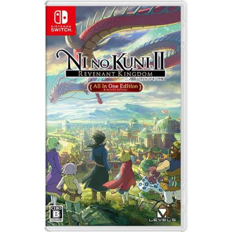 Ni No Kuni 2/II Revenant Kingdom (All In One Edition Nintendo Switch) Shopee Singapore