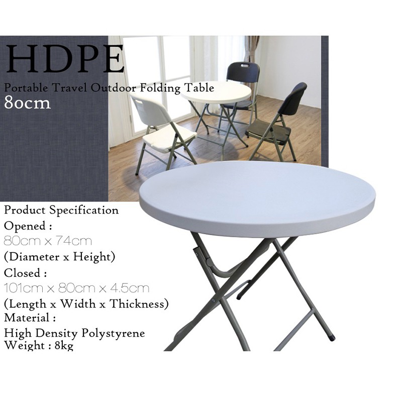 (JIJI SG) HDPE Outdoor Folding Foldable Table (ROUND) - 80CM / 120CM / 150CM