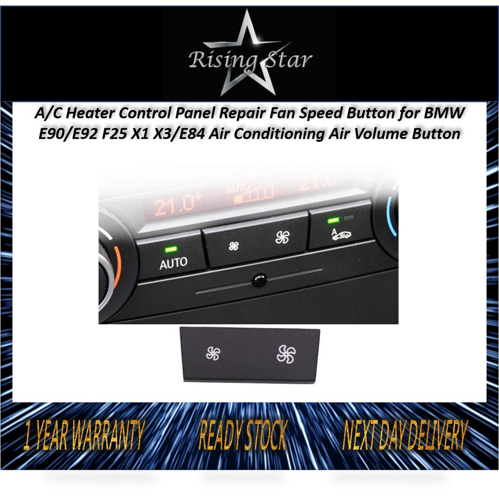 【BMW E90 / E92 / F25 X1 / X3/ E84 (DASHBOARD)Heater ...