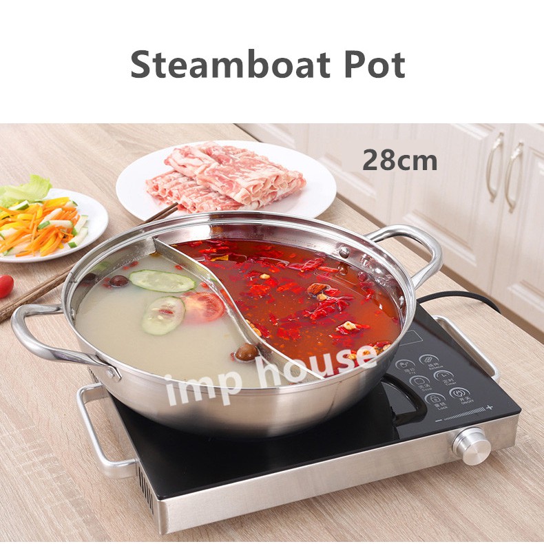 ★IMP HOUSE★ Double/YuanYang Steamboat Pot double pot 28cm Shopee