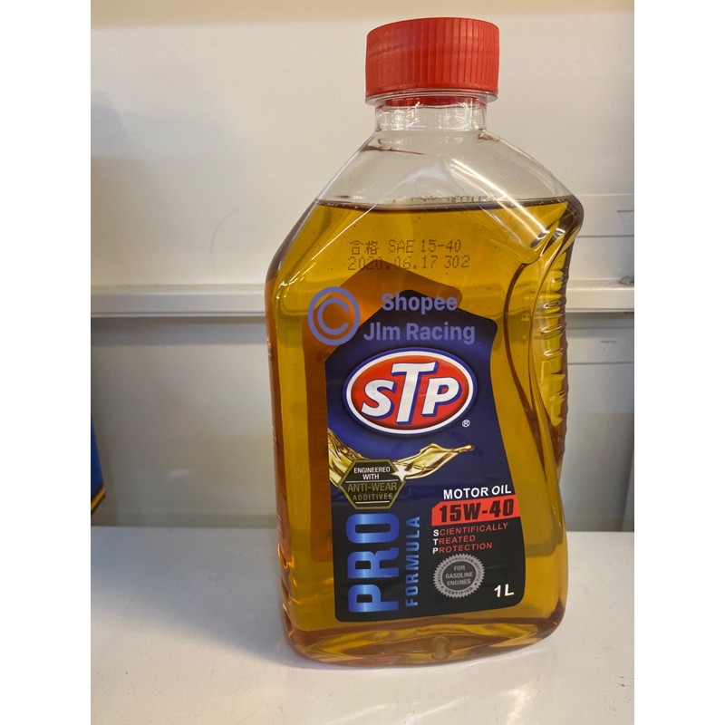 Motorcycle 4t Engine Oil Stp 15 40 Minyak Hitam Motor Shopee Singapore