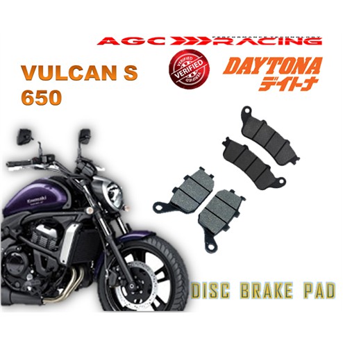 best exhaust for vulcan s