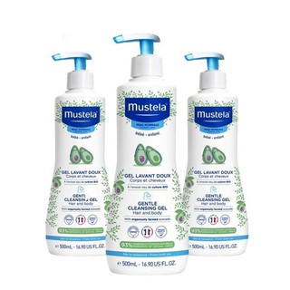 shopee x mustela brand box mustela gentle cleansing gel hair and body wash 500ml x 3pcs shopee singapore