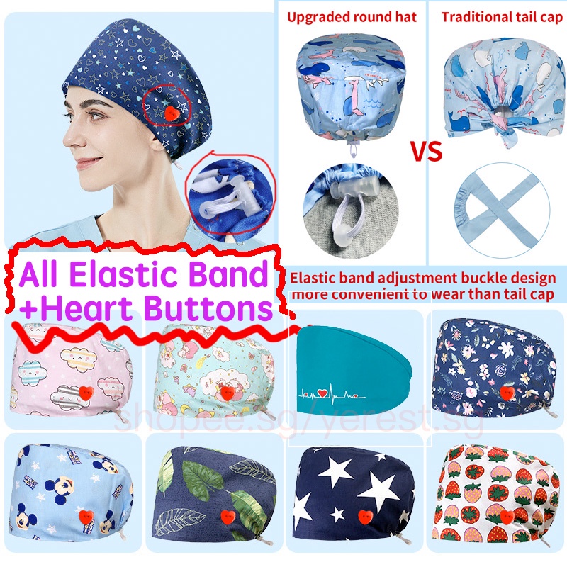 Details about   Surgical Scrub Cap with Adjustable Elastic Buckle Cotton Medical Doctor Working 