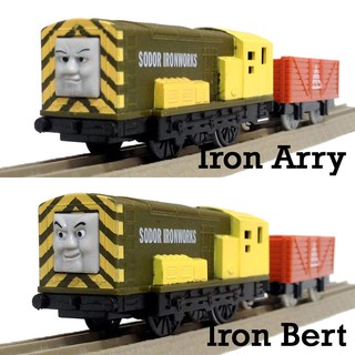 trackmaster iron bert