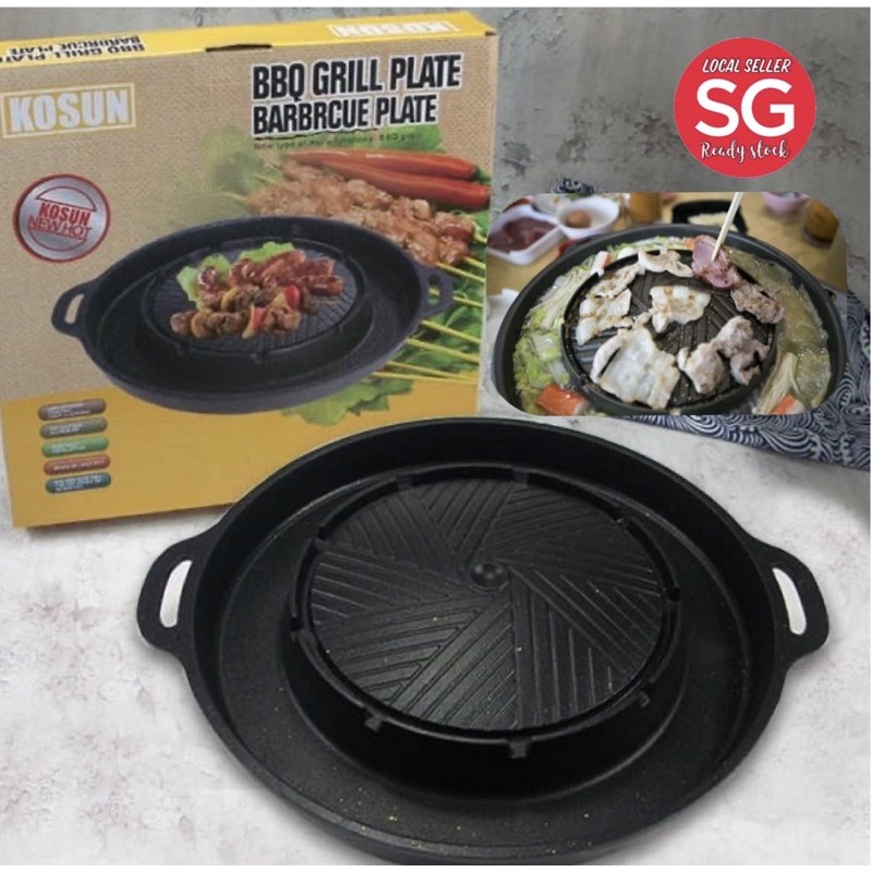 Non stick Mookata hot plate Korean bbq hot plate Thai bbq Shopee Singapore