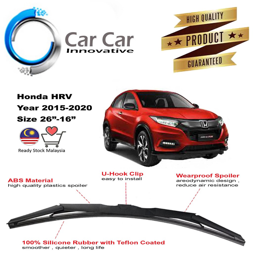 Honda HRV Wiper 20152020 Silicone Wiper Blades , Car Windshield ( 1