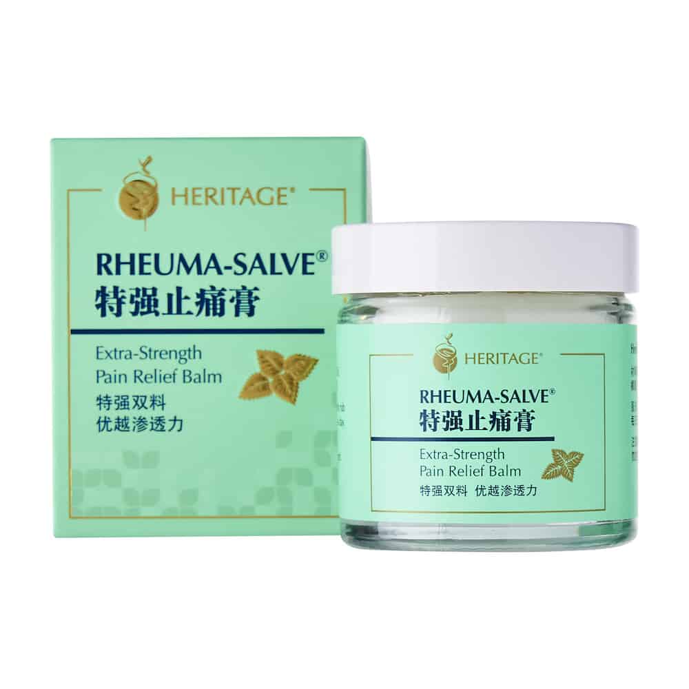 Heritage RheumaSalve Medicated Balm 50gm *Tiger Balm*Kenfetech