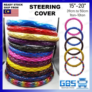 [Shop Malaysia] gbs truck/lori steering wheel cover 39/42/45/50cm polyurethane 2-lining stitching trending style lori aksesori