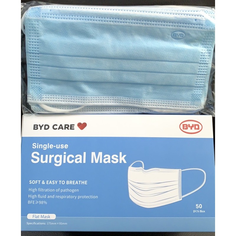 BYD Singleuse, 3ply Surgical Mask (50pcs) June 2023 Shopee Singapore