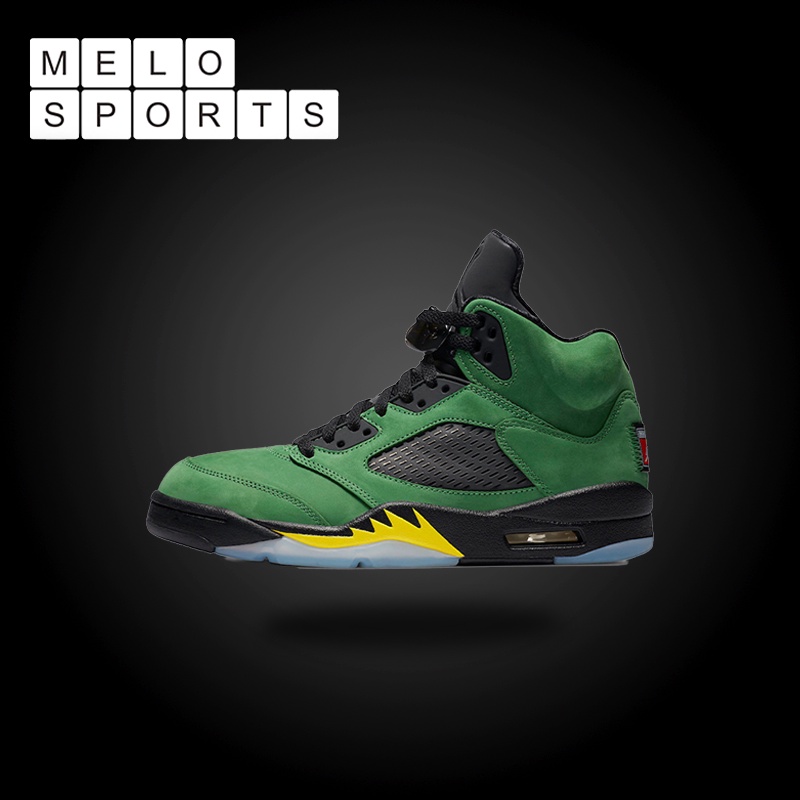 oregon basketball shoes