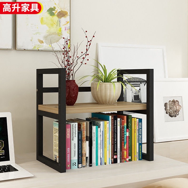 small desk with printer storage