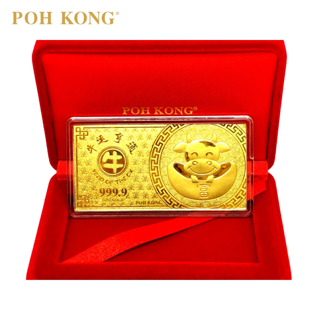 Poh Kong 999 9 24k Pure Gold Fortune Moo Moo Cow Gold Note Shopee Singapore